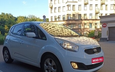 KIA Venga I, 2013 год, 1 050 000 рублей, 1 фотография