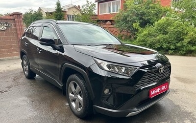 Toyota RAV4, 2020 год, 3 320 000 рублей, 1 фотография