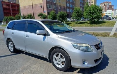 Toyota Corolla, 2011 год, 1 050 000 рублей, 1 фотография