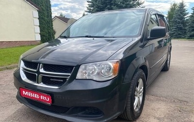 Dodge Caravan V, 2011 год, 1 299 000 рублей, 1 фотография
