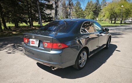 Honda Accord VII рестайлинг, 2007 год, 850 000 рублей, 7 фотография