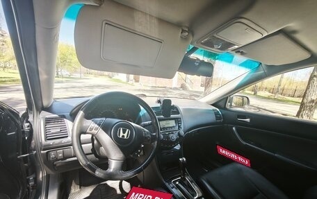 Honda Accord VII рестайлинг, 2007 год, 850 000 рублей, 21 фотография