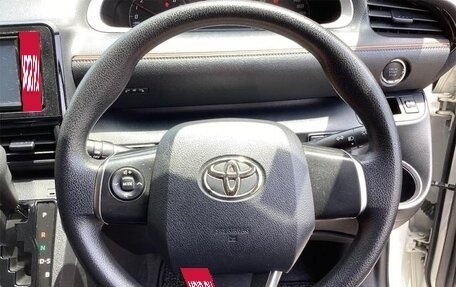 Toyota Sienta II, 2021 год, 1 100 000 рублей, 18 фотография