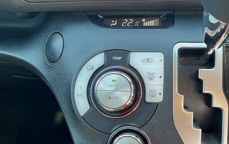 Toyota Sienta II, 2020 год, 1 080 000 рублей, 16 фотография