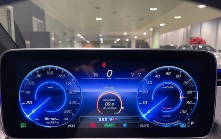 Mercedes-Benz EQE, 2022 год, 7 300 000 рублей, 14 фотография
