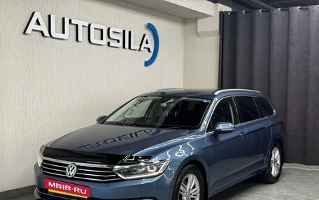 Volkswagen Passat B8 рестайлинг, 2015 год, 1 477 000 рублей, 3 фотография