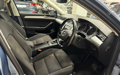 Volkswagen Passat B8 рестайлинг, 2015 год, 1 477 000 рублей, 12 фотография