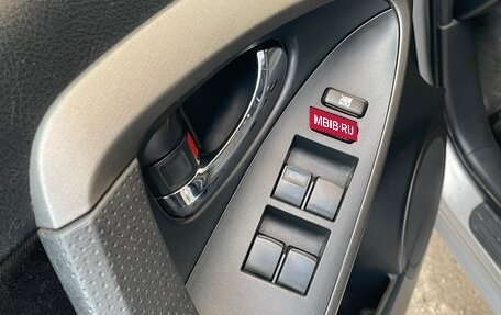 Toyota RAV4, 2011 год, 1 200 000 рублей, 5 фотография