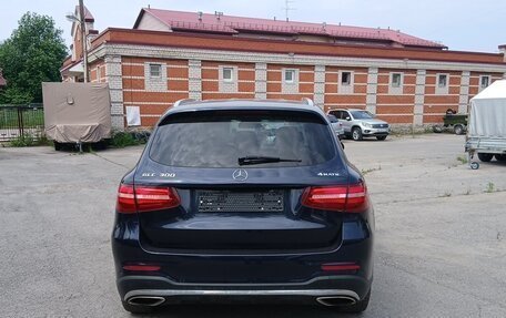 Mercedes-Benz GLC, 2015 год, 2 711 000 рублей, 8 фотография