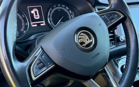 Skoda Kodiaq I, 2020 год, 2 400 000 рублей, 7 фотография