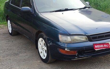 Toyota Corona IX (T190), 1994 год, 220 000 рублей, 7 фотография