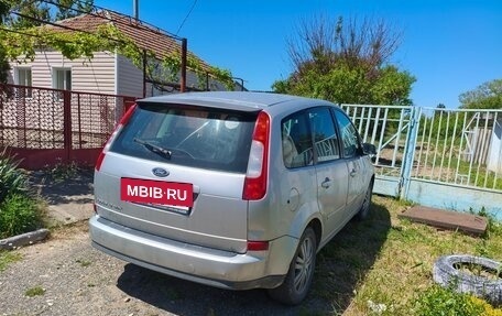 Ford C-MAX I рестайлинг, 2006 год, 470 000 рублей, 3 фотография
