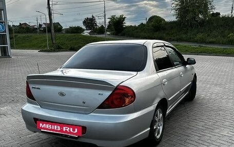 KIA Spectra II (LD), 2007 год, 450 000 рублей, 4 фотография