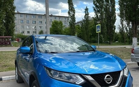 Nissan Qashqai, 2019 год, 1 790 000 рублей, 4 фотография