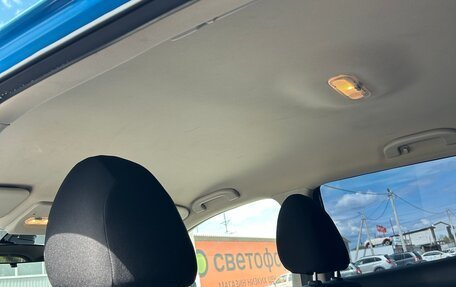 Nissan Qashqai, 2019 год, 1 790 000 рублей, 8 фотография