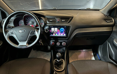 KIA Rio III рестайлинг, 2017 год, 1 085 000 рублей, 9 фотография