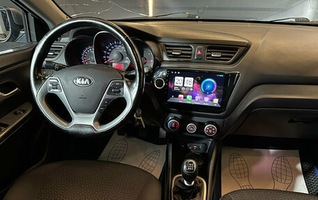 KIA Rio III рестайлинг, 2017 год, 1 085 000 рублей, 10 фотография