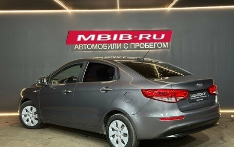 KIA Rio III рестайлинг, 2017 год, 1 085 000 рублей, 6 фотография