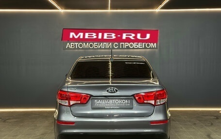 KIA Rio III рестайлинг, 2017 год, 1 085 000 рублей, 5 фотография