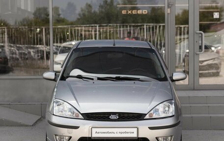 Ford Focus IV, 2005 год, 300 000 рублей, 2 фотография
