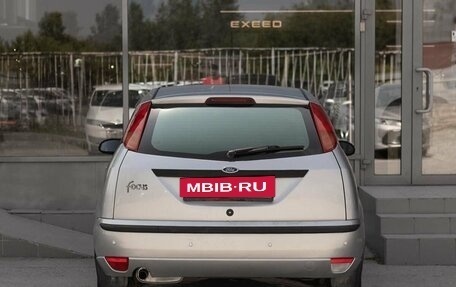 Ford Focus IV, 2005 год, 300 000 рублей, 6 фотография