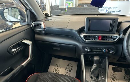 Toyota Raize I, 2021 год, 1 999 000 рублей, 14 фотография