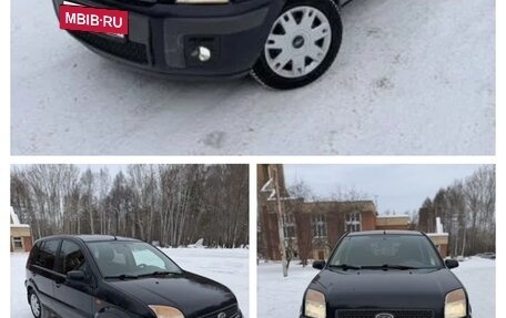 Ford Fusion I, 2007 год, 14 фотография