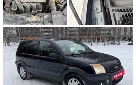 Ford Fusion I, 2007 год, 7 фотография