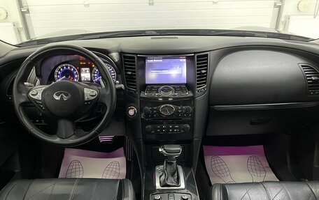 Infiniti FX II, 2012 год, 1 469 000 рублей, 9 фотография