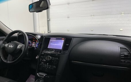Infiniti FX II, 2012 год, 1 469 000 рублей, 8 фотография