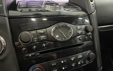 Infiniti FX II, 2012 год, 1 469 000 рублей, 14 фотография