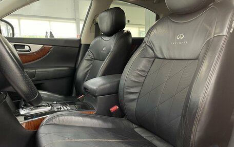 Infiniti FX II, 2012 год, 1 469 000 рублей, 20 фотография