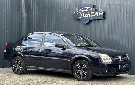 Opel Vectra C рестайлинг, 2003 год, 299 000 рублей, 1 фотография
