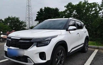 KIA Seltos I, 2023 год, 1 570 000 рублей, 1 фотография