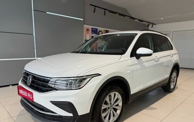 Volkswagen Tiguan II, 2021 год, 3 099 000 рублей, 1 фотография