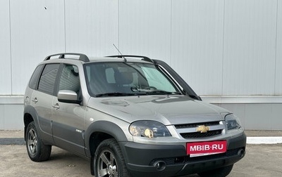 Chevrolet Niva I рестайлинг, 2017 год, 836 000 рублей, 1 фотография