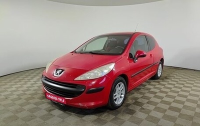 Peugeot 207 I, 2007 год, 280 000 рублей, 1 фотография