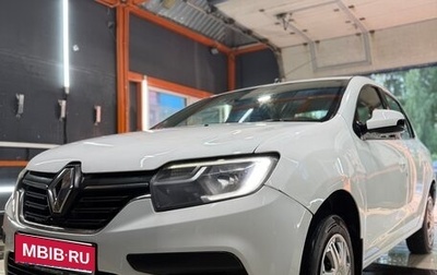 Renault Logan II, 2021 год, 499 999 рублей, 1 фотография