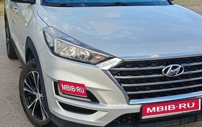 Hyundai Tucson III, 2020 год, 2 250 000 рублей, 1 фотография