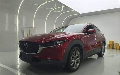 Mazda CX-30 I, 2022 год, 1 920 000 рублей, 1 фотография