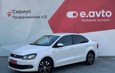 Volkswagen Polo VI (EU Market), 2013 год, 599 000 рублей, 1 фотография