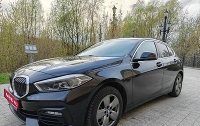 BMW 1 серия, 2021 год, 1 899 000 рублей, 1 фотография