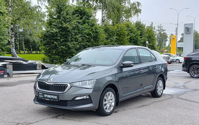 Skoda Rapid II, 2021 год, 1 840 000 рублей, 1 фотография