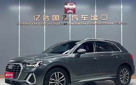 Audi Q3, 2022 год, 2 260 000 рублей, 1 фотография