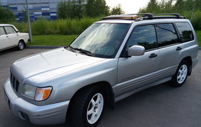 Subaru Forester, 2001 год, 300 000 рублей, 1 фотография