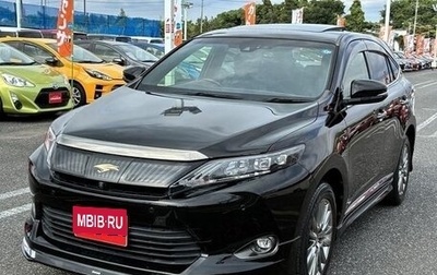 Toyota Harrier, 2017 год, 2 050 000 рублей, 1 фотография