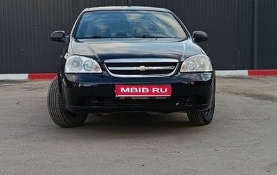 Chevrolet Lacetti, 2008 год, 270 000 рублей, 1 фотография