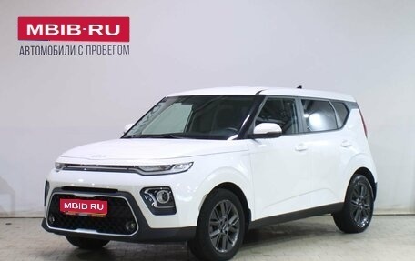 KIA Soul III, 2021 год, 2 279 000 рублей, 1 фотография