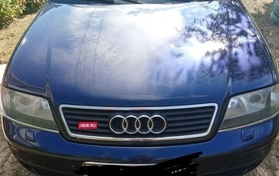 Audi A6, 1999 год, 450 000 рублей, 1 фотография