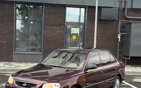 Hyundai Accent II, 2007 год, 350 000 рублей, 1 фотография